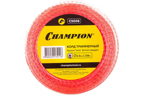 Купить Леска CHAMPION Square Twist DUO 2,0*126 м (витой квадрат)   C5056 фото №1