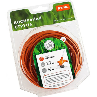 Купить Леска STIHL 2,4*10 квадрат   7028-871-0580 фото №1