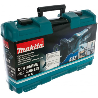 Купить Пила сабельная аккумуляторная Makita DJR 185 RME фото №7