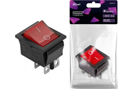 Купить Выключатель клавишный красный с подсветкой 4 контакта  250В  16А  ВКЛ-ВЫКЛ  тип RWB-502  SC-767  IRS фото №3